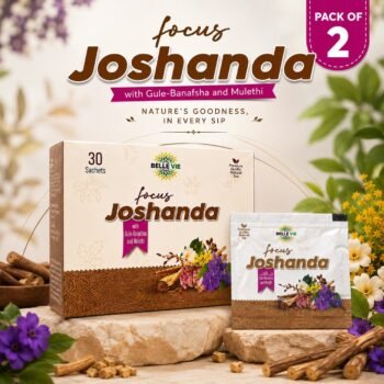 Joshanda (Pack of 2)